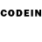 Codein напиток Lean (лин) CUTE YTKA