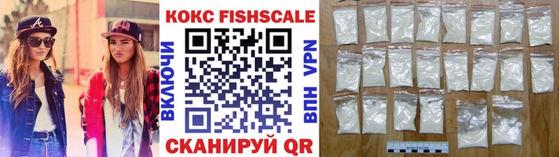 blacksprut как войти  Североморск  Cocaine Columbia 