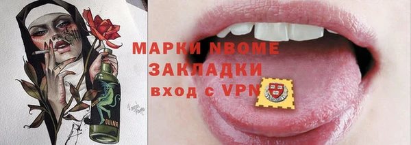 гидропоника Алзамай