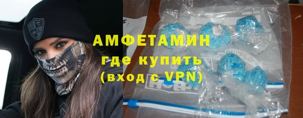 гидропоника Алзамай