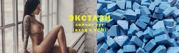 твердый Алексин