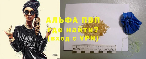 твердый Алексин