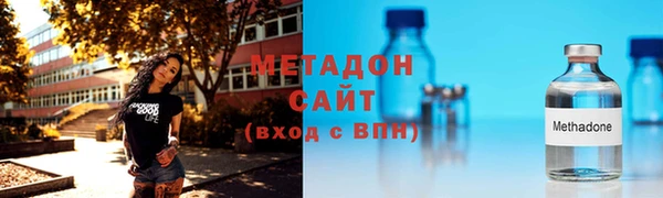 2c-b Абинск