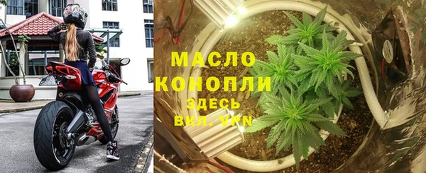 амф Абдулино