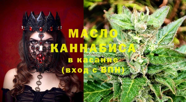 амф Абдулино