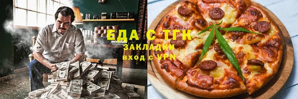 гидропоника Алзамай