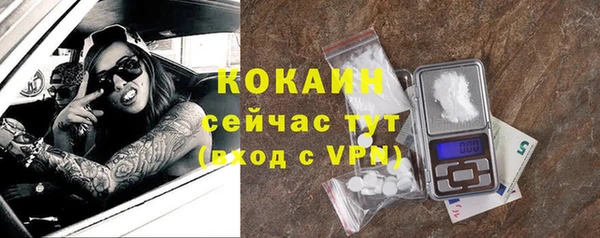 a pvp Нязепетровск