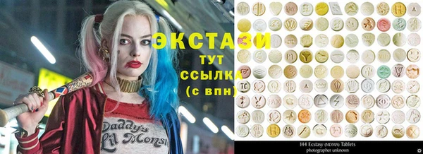 твердый Алексин