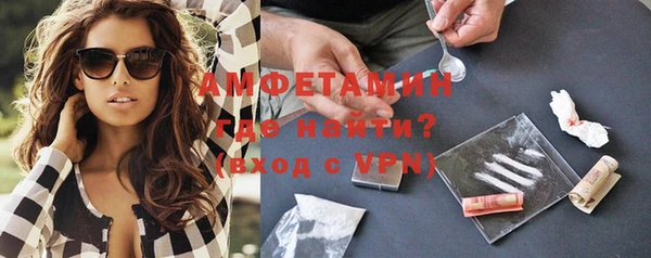 кокаин перу Абаза