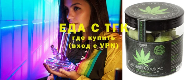 первитин Алексеевка