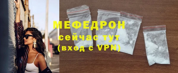 кокаин перу Абаза