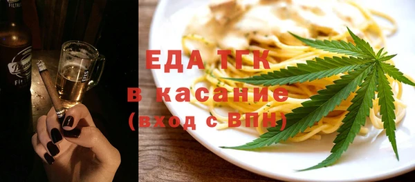 гидропоника Алзамай